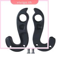 ราคา VICIGO แท่นติด derailleur ด้านหลังสำหรับจักรยานGIANT TCR SLR Tailhook (57459534822)