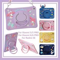 ราคา สำหรับ นิ้ว Redmi PAD 2 PRO 12.1 2026 XIAOMI 7 7PRO 6S For Redmi Xiaomi pad 7 5 6 6s pro 12.4 se 8.7 11 OPPO Pad Neo 11.4 CASE น่ารัก Xiaomi Pad MiPad 5 6 Pro 11 นิ้วสําหรับเด็กซิลิโคนการ์ตูน Redmi แท