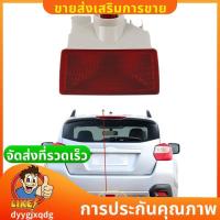 ราคา ไฟตัดหมอกด้านหลังเลนส์สีแดง 84913FG420 สําหรับ Subaru WRX / STI 2011-Up Impreza 2011-Up XV Crosstek 2013 2014 2015 (45207781582)
