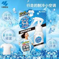 ราคา ญี่ปุ่นนําเข้า Kobayashi Cooling Spray Quick Cooling Handy Tool ฤดูร้อนกลางแจ้งแบบพกพานักเรียน Cooling Spray (43680030034)