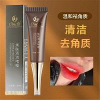 ราคา [มีจําหน่าย] Tattoo CS Exfoliating Gel Eyebrow Eye Lip Universal Cleansing Cream Tattoo Eyebrow Eyeliner Essence (46858534284)