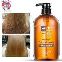 ราคา KUMANO horse oil Shampoo 600ml (10230197037)