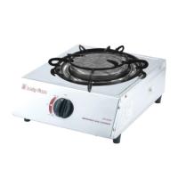 ราคา Lucky Flame เตากล่องเดี่ยวสแตนเลส ด้านข้างสแตนเลส หัวเตาอินฟราเรด รุ่น AT-101SI (1699952493)