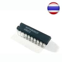 ราคา 1pcs HIP4080AIP HIP4080 80V/2.5A Peak, High Frequency Full Bridge FET Driver (42311684497)
