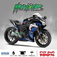 ราคา สติ๊กเกอร์แต่งลายรถCBR150R ปี 2010 - 2019 รอบคัน ลาย หมาป่า (14249752520)