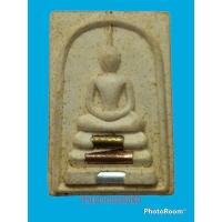 ราคา สมเด็จหลวงพ่อคูณ ปริสุทโธ วัดบ้านไร่ อ.ด่านขุนทด จ.นครราชสีมา (23033245766)