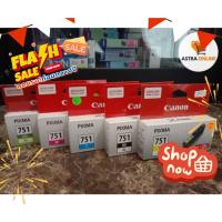 ราคา CANON CLI-751 XL BK/C/M/Y/GY / PGI-750 XL ของแท้รับประกัน (57000087850)