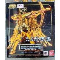 ราคา Saint Seiya cloth Myth Sagittarius มือสอง (24363186107)