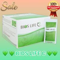 ราคา Unicity Bios Life C ไบออส ไลฟ์ ซี ยูนิซิตี้ วิตามินและใยอาหาร สามารถช่วยลดคลอเรสเตอรอล สินค้าแท้% (แบบซองไม่มีกล่อง) (25816462656)