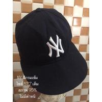 ราคา หมวก NY มือ2 สีกรมเข้ม (12766070010)
