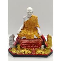 ราคา พระบูชาหลวงพ่อพัฒน์. (25206799909)