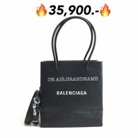 ราคา New balenciaga shopping tote xxs สีดำ ราคาดีมาก (7605783789)