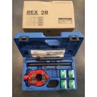 ราคา ต๊าปเกลียว ( ต๊าปเกลียวท่อไฟฟ้า ) REX 2R ชุด 4 ขนาด 19,25,31,39 มิลลิเมตร (11805996223)