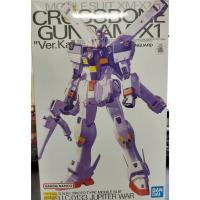 ราคา [ส่งตรงจากญี่ปุ่น] Bandai Xm-X1 Crossbone Gundam X-1 Ver.Ka (Mobile Suit Crossbone Gundam) (29021091180)