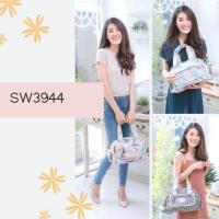 ราคา Sweet lemon กระเป๋าถือ (2178551800)