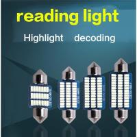 ราคา หลอดไฟ LED สำหรับติดภายในรถยนต์ 1 ชิ้น (42522565996)
