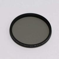 ราคา ▥ HOYA CPL Pro1 ดิจิตอล 37_40.5_43_46_49_52_55_58_62_67_72_77_82Mm CICULA Polarizer ป้องกันเลนส (42501498189)