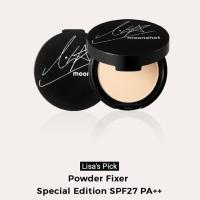 ราคา พร้อมส่ง Moonshot Powder Fixer (4016554954)