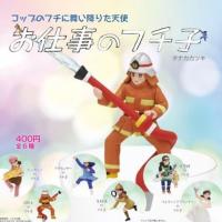 ราคา กาชาปองฟูจิโกะเกาะแก้วเซตทำงาน Fuchiko at work gashapon (7841767395)