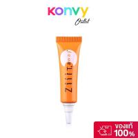 ราคา Ziiit Away Acne Cream Herbal Formula 7g ครีมแต้มสิวสูตรเข้มข้น. (28826100764)