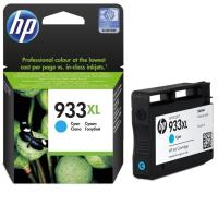 ราคา HP 933XL Cyan Officejet Ink Cartridge (สีน้ำเงิน) (904693691)
