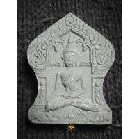 ราคา ขุนแผนเจริญผล หลวงพ่อผล วัดทุ่งนารี จ.พัทลุง (24471019796)