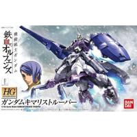 ราคา [พร้อมส่ง] HG 1/144 ASW-G-66 Gundam Kimaris Trooper BANDAI IBO SERIE (29659462893)