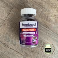 ราคา Sambucol Gummies vitamin C & Zinc กัมมี่เสริมภูมิต้านทาน (50 เม็ด) (18805072610)