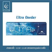ราคา Bausch and Lomb ULTRA ONEDAY (26206036300)