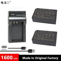 ราคา EN-EL20 ENEL20 EN EL20 Battery Charger For Nikon Coolpix A P950 P1000 1 AW1 J1 J2 J3 S1 V3 DL24-500 f/2.8-5.6 (41630408437)