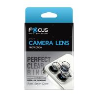 ราคา Focus Focus Perfect Clear Ring สำหรับ Apple iPad (57956028111)