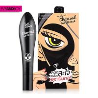 ราคา THE ORIGINAL - Charcoal Peel Off Mask (12434345831)