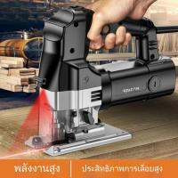 ราคา จิ๊กซอว์ไฟฟ้า เลื่อยไม้ เลื่อยไฟฟ้า เครื่องตัดไม้ในบ้าน เลื่อยกลับ เลื่อยมือขนาดเล็ก เครื่องมืองานไม้ 0NXY (40605696073)
