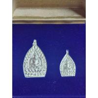 ราคา เหรียญเจ้าสัวหลวงพ่อเกษม เขมโก ปี 2535 สุสานไตรลักษณ์ จ.ลำปาง (41356270369)