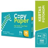 ราคา กระดาษถ่ายเอกสาร 75 GSM F4 กระดาษภาพถ่าย (46254108302)