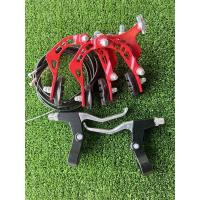 ราคา Ubrake Brake Caliper Brake Sets BMX (56554199506)