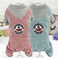 ราคา พร้อมส่งเสื้อน้องหมา-แมว​ ชุดน้องแมว​น้องหมา (9645529878)