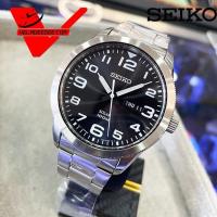 ราคา นาฬิกา SEIKO Solar SNE471P (นาฬิกา ไซโก้) กันน้ำ 100 m รุ่น SNE471P1 (ระบบพลังงานแสงอาทิตย์) ( สินค้าราคาพิเศษ ) (11460882485)