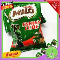 ราคา Milo Cube ไมโล คิวบ์ ห่อ 100 ชิ้น ไมโลคิวบ์ ช็อคโกแลต ไมโลคิว หมดอายุ 03/2023Milo Cube Milo Cube Pack 100 pieces Milo Cu (14186392590)
