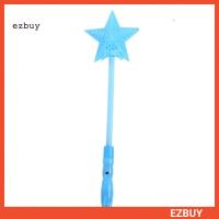 ราคา [EY] Magic Luminous Star LED Glow Stick กระพริบ Light Up Wand Party Concert ของเล่น (54506884399)