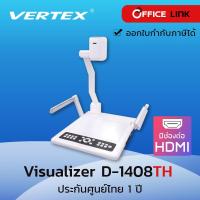 ราคา VERTEX D-1408TH (HDMI) Visualizer เครื่องวิชวลไลเซอร์ เครื่องฉายภาพ 3 มิติ Office Link - D1408TH D1408 TH (10822314258)