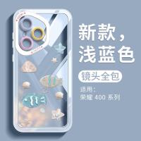 ราคา เปลือกปลาขนาดเล็กปลอก Hp Vivo Y05 V70 Fe V60 Lite Y400 Y21D Y19S Pro V50 Y17 Y18 Y28 Y21T Y03 Y75 V40 Y27S Y20S Y15 Iq Y10 Lite 5G I2T Y10 5G Z9U Y27T Tk4 เคสพรีเมี่ยม (52002263485)