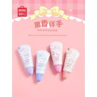 ราคา ผ้าปิดตา ผ้าปิดตานอน MINISO Sanrio Family Series Hello Kitty Jewelry Hand Cream Moisturizing Hand Cream Moisturizing Portable (46207488842)