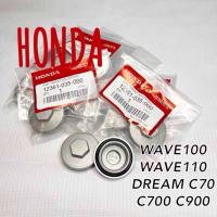 ราคา ฝาวาล์ว+โอริงฝาวาล์ว HONDA WAVE100/110 DREAM100 CUSTOM ราคา1ตัว (47850215460)