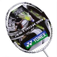 ราคา ไม้แบดมินตัน Yonex Astrox 99 Play White Tiger (4U/G5) (24092378568)