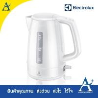 ราคา กาต้มน้ำ ELECTROLUX 1.5 ลิตร รุ่น EEK1303W (7543671080)