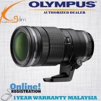 ราคา เลนส์ Olympus M.Zuiko Digital ED 40-150mm f/2.8 PRO (51106336705)