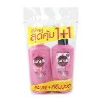 ราคา ( แพ็คคู่สุดคุ้ม ) ซันซิล แชมพู + ครีมนวด ขวดปั๊ม 325 มล. (29803541508)
