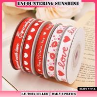ราคา หัวใจสีแดงกระโดดธีมวันวาเลนไทน์ชุดริบบิ้นรักรักพิมพ์ตกแต่งซาตินหัวใจสีแดงกระโดดธีมวันวาเลนไทน์ชุดริบบิ้นรักรักรักพิมพ์ผ้าซาตินตกแต่ง (45253791475)