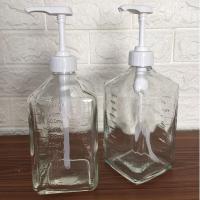 ราคา ขวดปั้ม ขวดแก้วขวดใส่น้ำเชื่อมหัวปั๊ม 1100ml วัสดุทำจากแก้ว ขึ้นรูปงานดีสวยงาม --สินค้าพร้อมส่ง-- (2603320590)